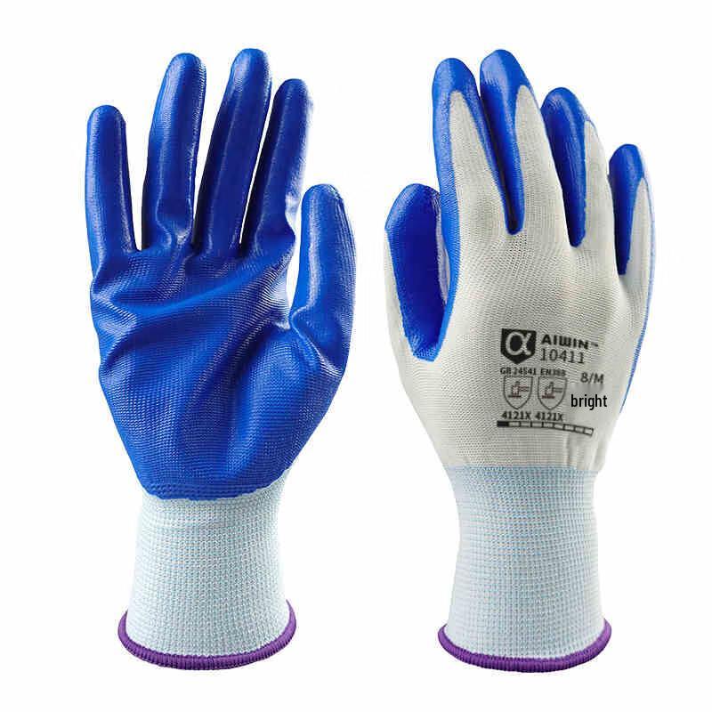 AIWIN 10411 Durable Multi-purpose Nitrile Gloves