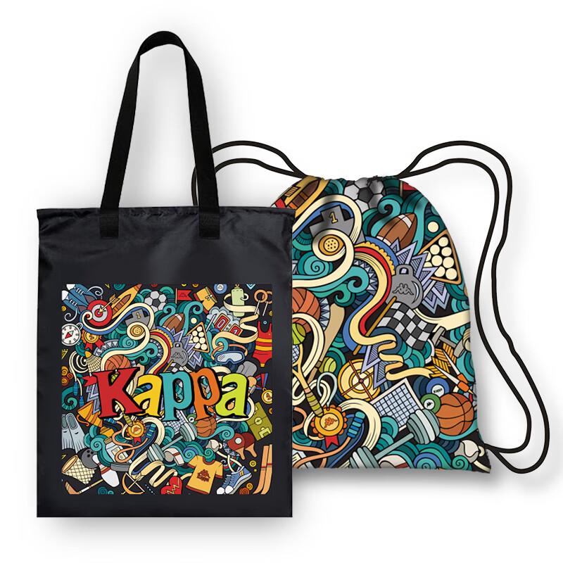 Kappa Reversible Dual-Use Shoulder Tote Bag