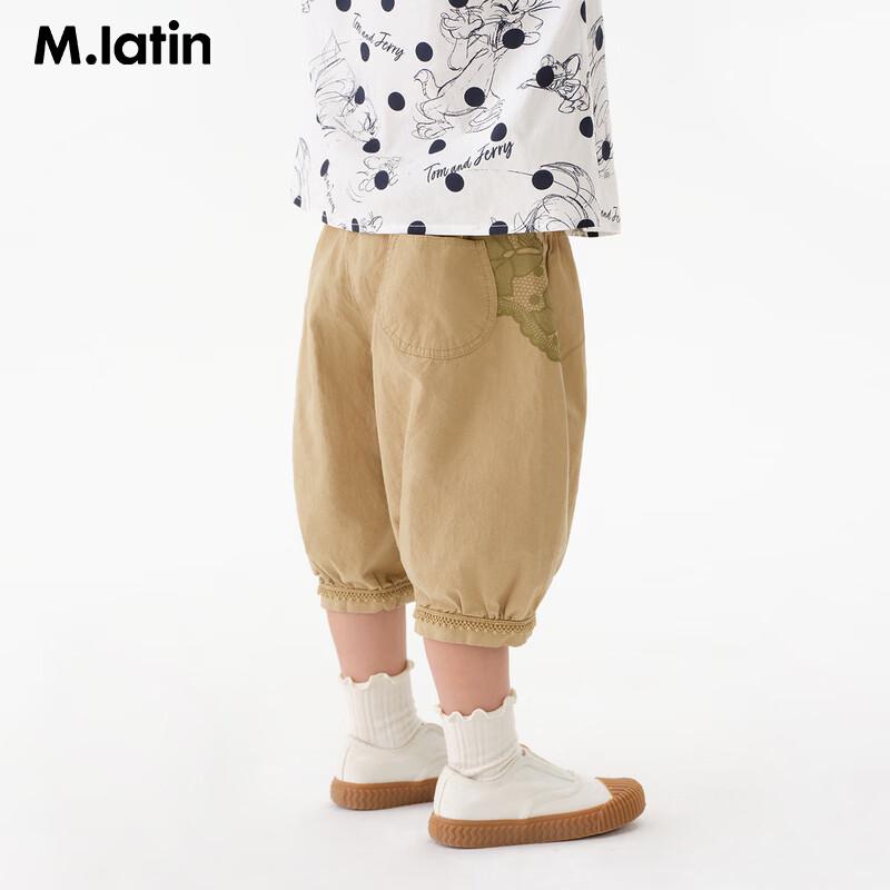 M.Latin Girls  Khaki Lace Woven Cotton Capri Pants 110