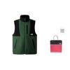 The North Face Vest Men's Green, Shopping Bag Included NF0A81SD-I0P1