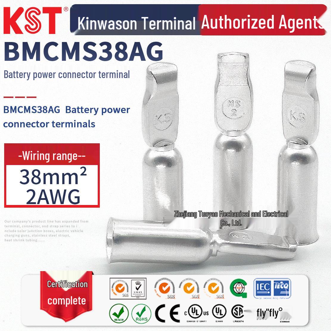 

KST Jianhe Xing BMCMS38AG Connector Terminal, Compatible with BMC1LM/BMC2MS, UL Certified