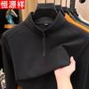 Hengyuanxiang Men's Brushed Mock Neck Pullover Sweatshirt