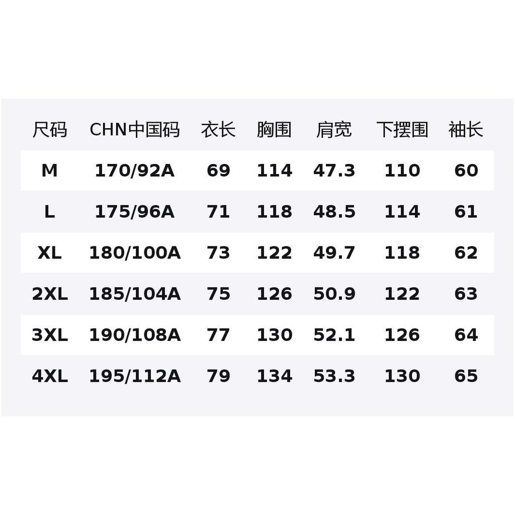 Mizuno Puffer Jackets Unisex Hooded Thickened A2CC2543