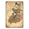 Metal Poster Japanese Ukiyo-e Retro Wall Art Vintage Home Bar Cafe Decor