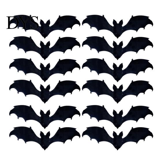 Double-layer Bat Wall Decals Halloween Decals, Self Adhesive Room Stickers, Double Layer Spooky Realistic Ornaments PVC Art for Mysterious Party