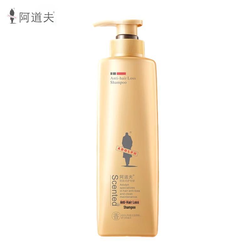 Adolph Ginger Anti-Hair Loss & Growth Shampoo