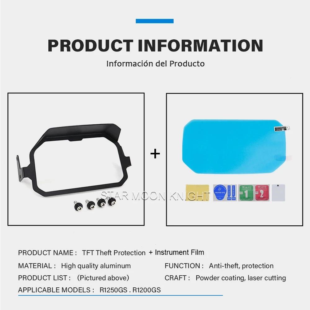 R 1250 1200 GS Motocykl TFT Ochrana proti krádeži + HD přístrojová fólie pro rám BMW R1250GS R1200 LC R1200GS Adventure Meter