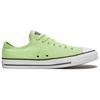 Converse Chuck Taylor All Star Lemon Grass Green 167628C