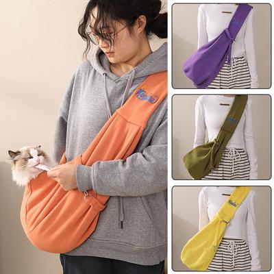 Cat Carrier Bag Pet Puppy Out Crossbody Shoulder Bag Outdoor Travel Portable Cat Puppy Sling Bag For Small Dog Pet Supplies
