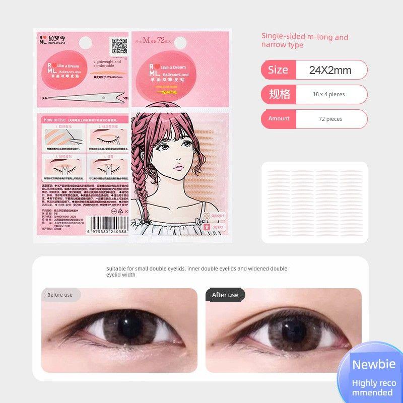 No Glue Needed! Glue-Free Fake Eyelashes Bean Bag Trilogy Natural Super Simulation Disposable Self-Adhesive Non-Stem Novice Textured Single-Sided M, Liu Yifei Style