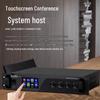 HuiDu YX-X4 Series Wired Conference Microphone System (CN Version)