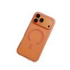 Skin matte magnetic suction for iPhone17promax simple mobile phone case Apple 16 jelly solid color anti-drop cover