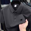 Mens Retro Solid Polo, Timeless Minimalist Style with Breathable Fabric for Casual Work Wear