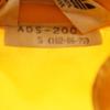adidas 70s 80s Vintage Descente ADS-200 Nylon jacket S yellow Men's Used