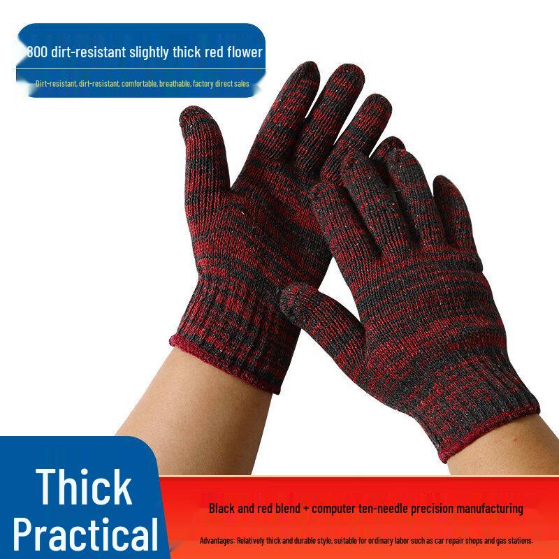 Shuogang Tiangong Wear-Resistant Work Gloves