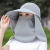 Sommerhut Damen Outdoor Radfahren Sonnenschutz Gesicht Maswide Brim Atmungsaktiv Sonnenschutz Sonnenhüte Casual Sonnenhut Visier UV-Schutz Neu