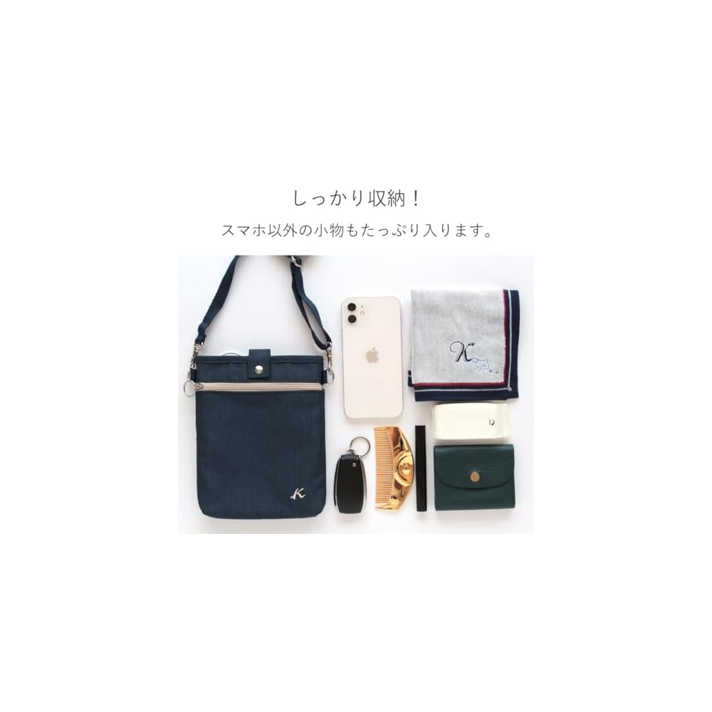 Kitamura Shoulder Pouch, Pochette, Smartphone Shoulder Bag, Approx. 19cm x 15cm x 2cm, 001832 Navy