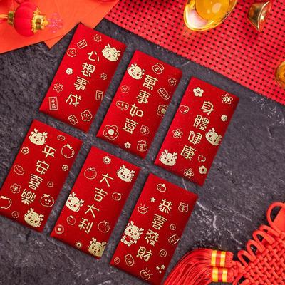 6 Pieces Chinese Year Red Envelopes Packet Greeting Card Gift Bag for Wedding