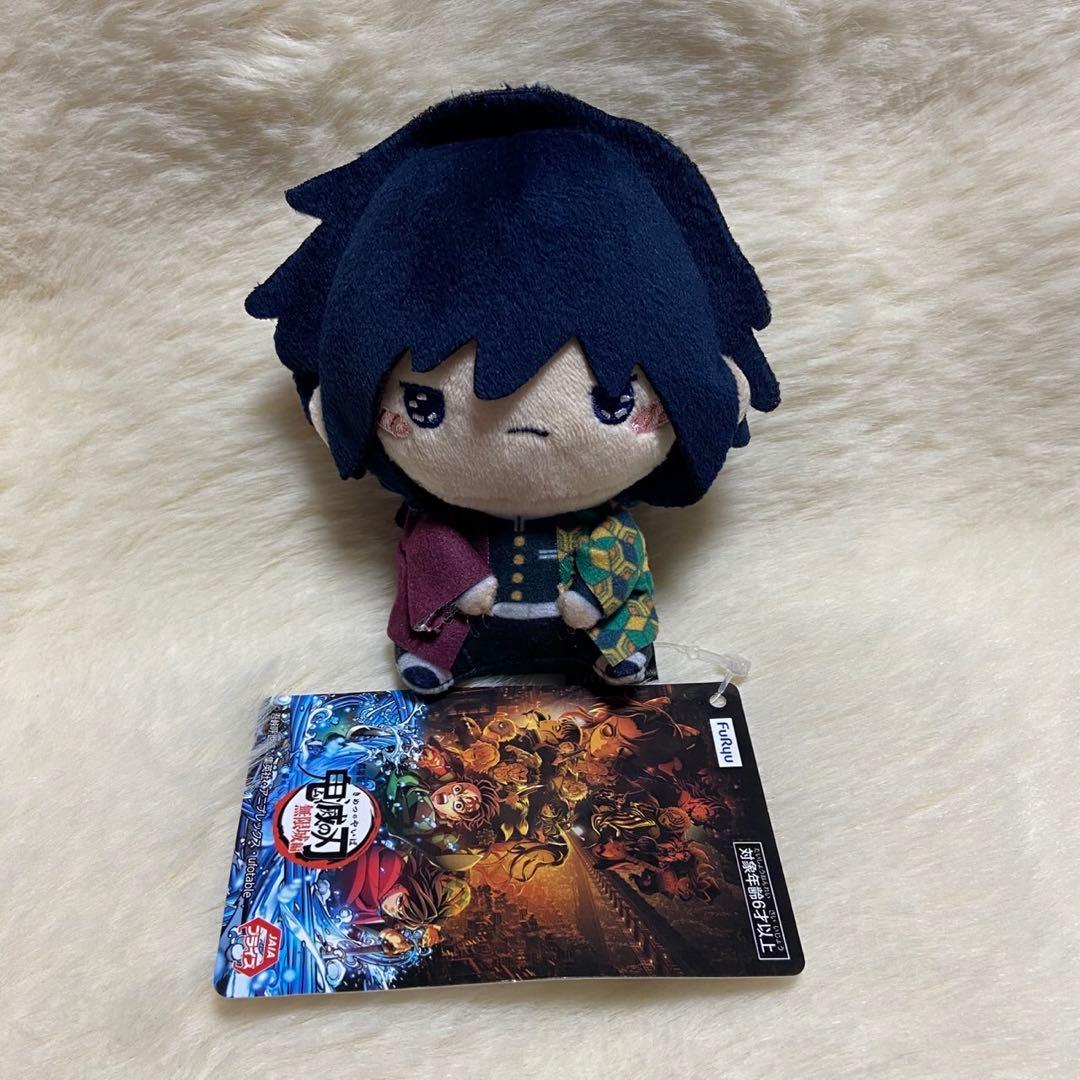 

[USED] Demon Slayer Mochipiko Mascot Tomioka Giyuu