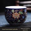 Chaxun Enamel Ceramic Tea Cup