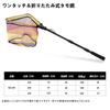 KOMCLUB Tamo Net Foldable Landing Net Glass Fiber Telescoping Adjustable Triangular Net One Touch Net Rubber Coating Lightweight Portable For Fishing