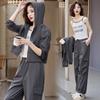 Women's Trendy Small-Size Three-Piece Workwear Sports Set - Spring 2025 Collection