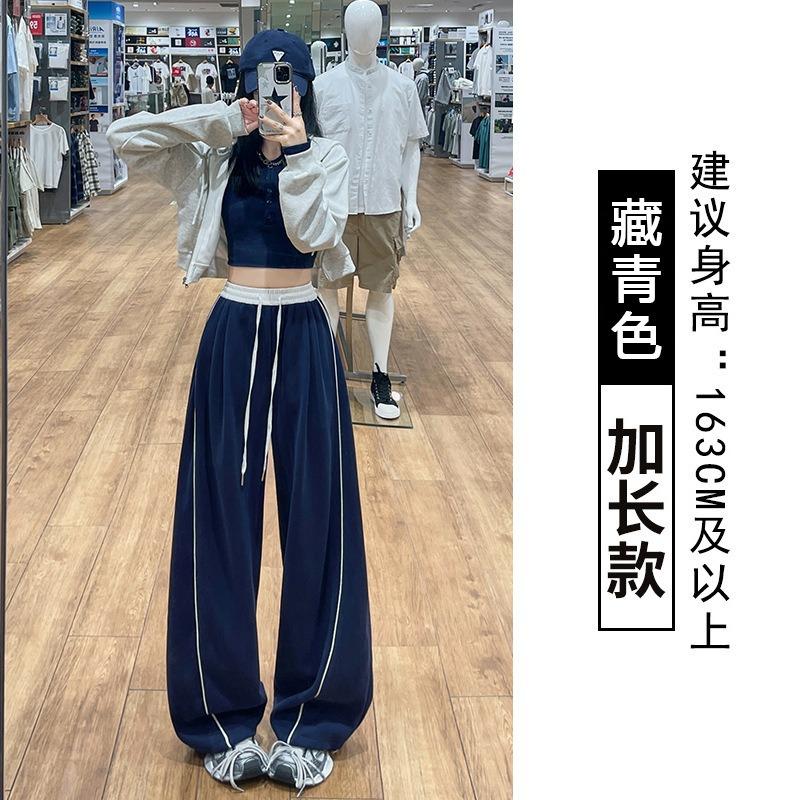 Sports casual pants women's spring, autumn and winter new high-waisted and thin wide-leg pants versatile loose floor-mopping straight-leg pants