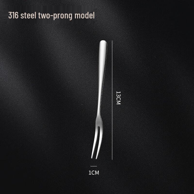 

ZISIZ Elegant 316 Stainless Steel Fruit Forks