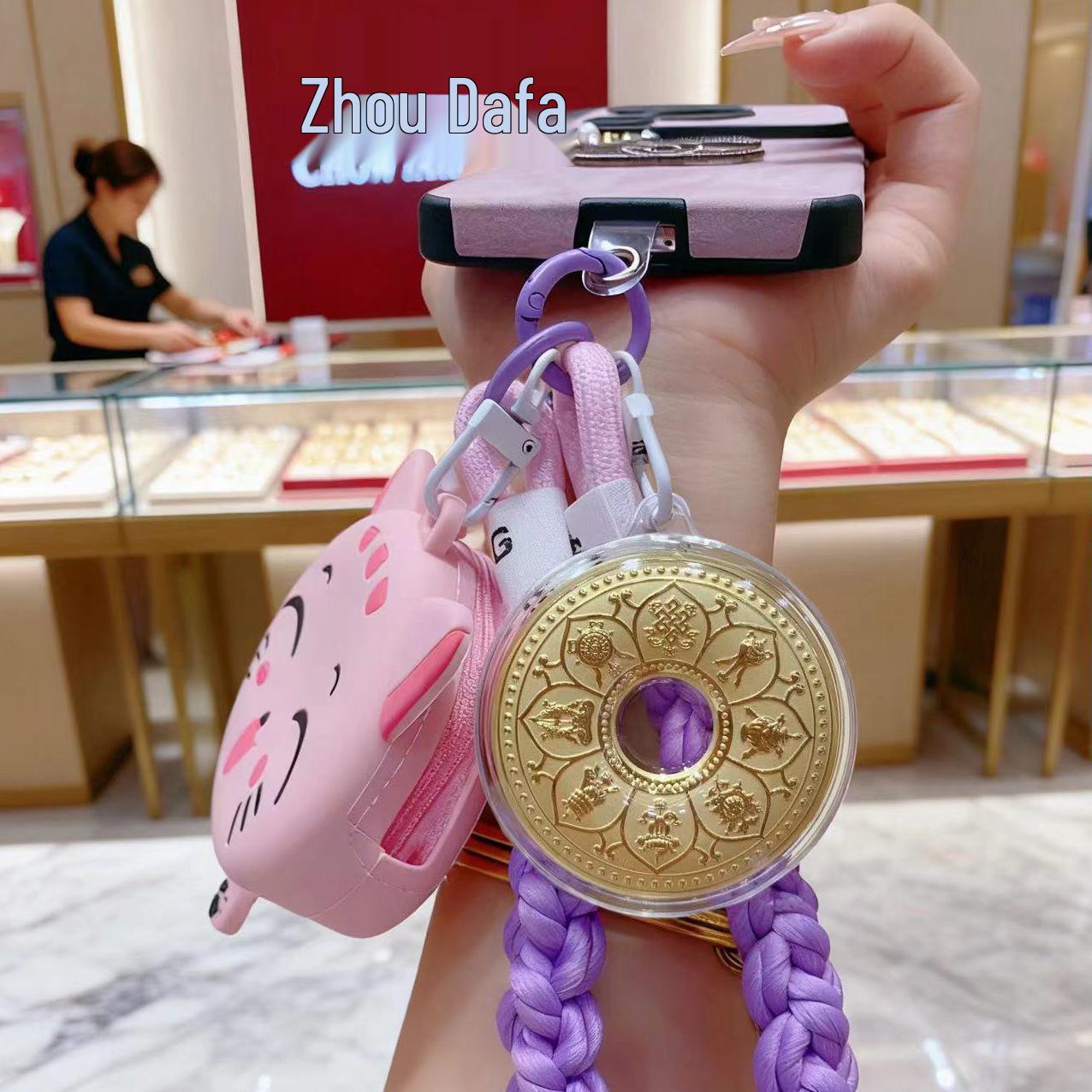 Шуйбей 999 Чистое Золото Восемь Сокровищ Компас Мира Брелок Шарм Подарок