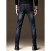 New autumn high-end elastic jeans men's trendy brand slim-fitting pants Korean version casual new men's long pants