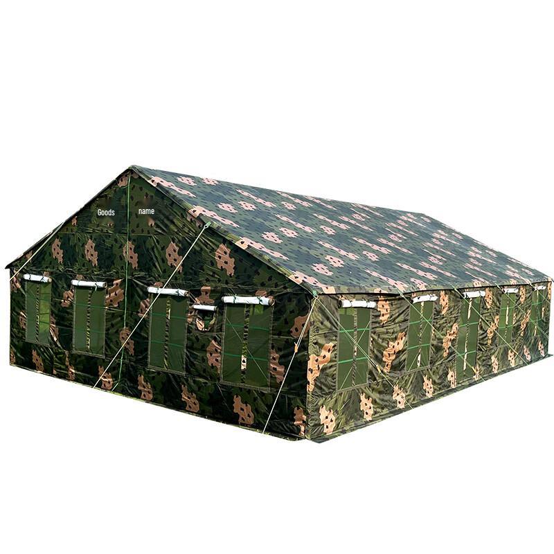 Junpeng 2006-72 Large Outdoor Dining Tent 2006-72 Square Meter Dining Tent