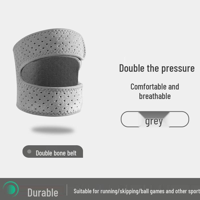 Tartini Patella Strap Knee Support