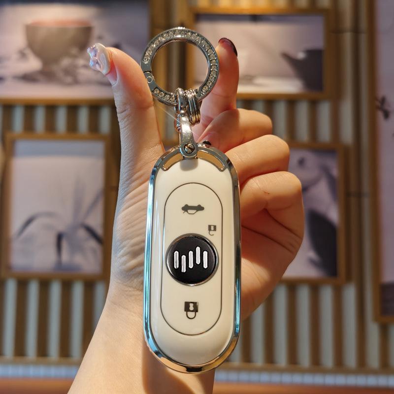 WM Car Key Case for E5/EX5/W6/EX6: Personalized, Anti-drop Protective Cover with Buckle