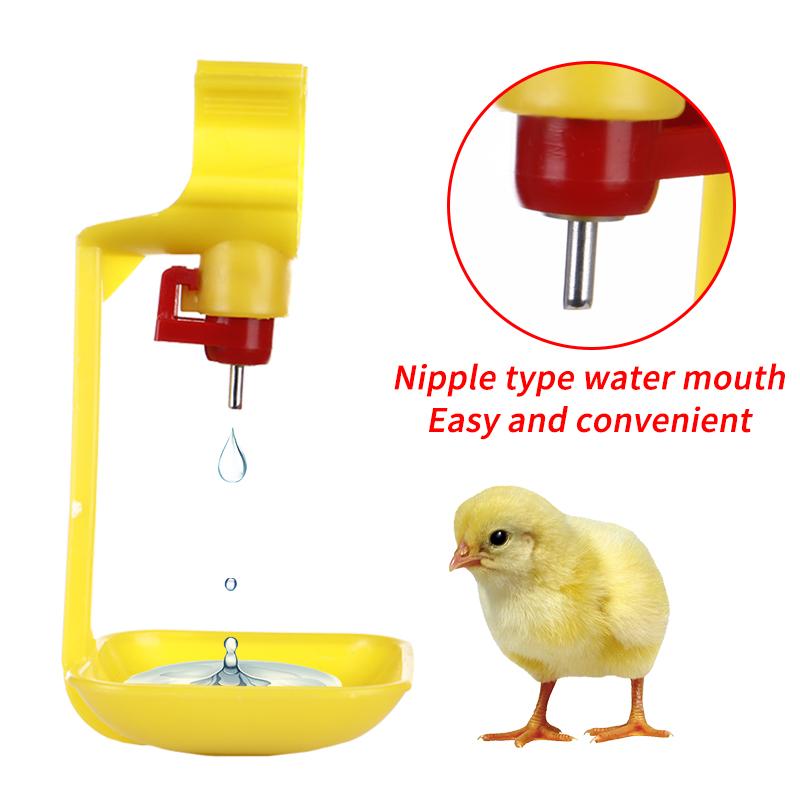 50PCS Chicken Automatic Drinking Cup Plastic Nipple Hanging Cup Drinking Bowl Water Supply Poultry Quail Chick Drinking Tool