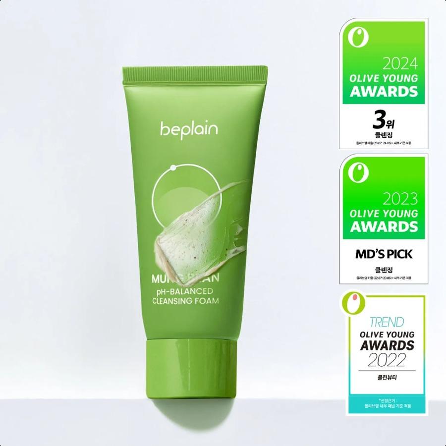 beplain Mung Bean pH-Balancing Cleansing Foam 40ml Cleansing Foam 40ml