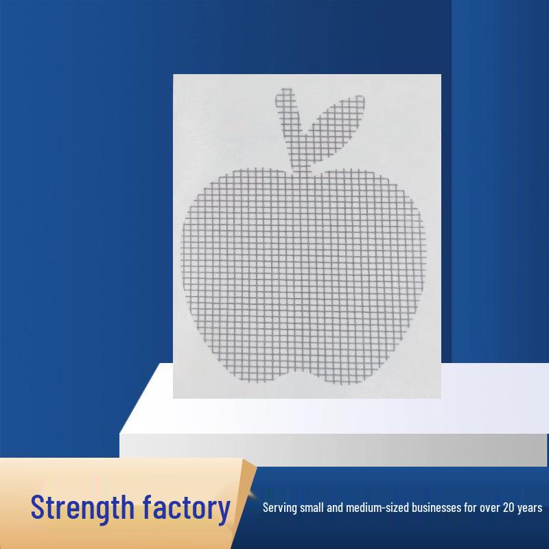 

Cartoon Self-Adhesive Screen Repair Patch - Cute Mosquito-Proof Mesh