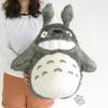 Studio Ghibli My Neighbor Totoro Big Totoro Laughing LL Plush Toy Height 47cm