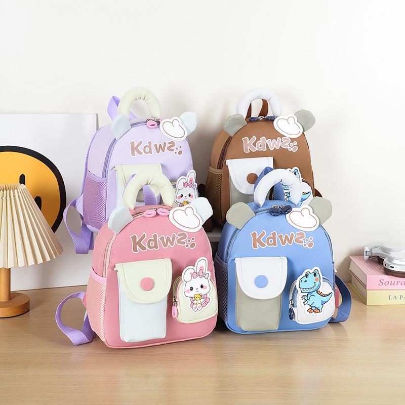 Childrens School Backpack With Durable Oxford Material And Cute Bunny Design