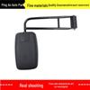 Rearview Mirror for Forklifts, Tractors & Agricultural Vehicles - Direct Plug-in Reversing Reflective Mirror