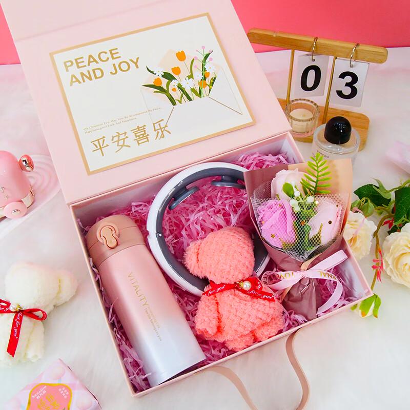 Aisher Insulated Mug Gift Set