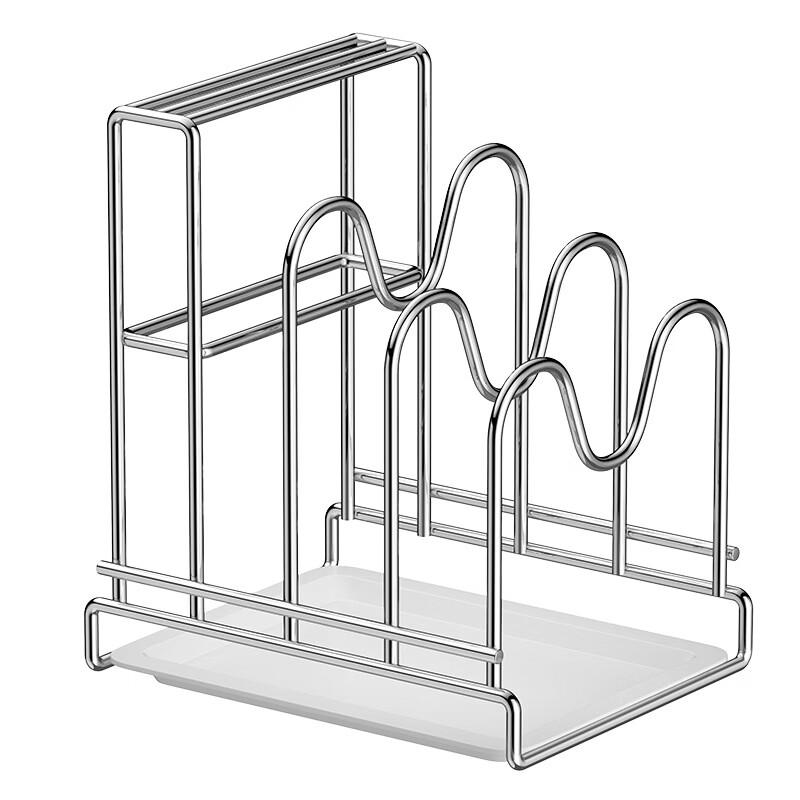 Brangdy Stainless Steel Countertop Kitchen Organizer with Knife Holder