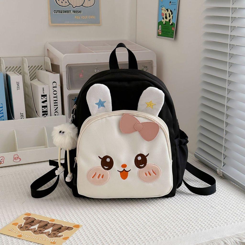 Cute Cartoon Animal Kids Backpack For School And Travel