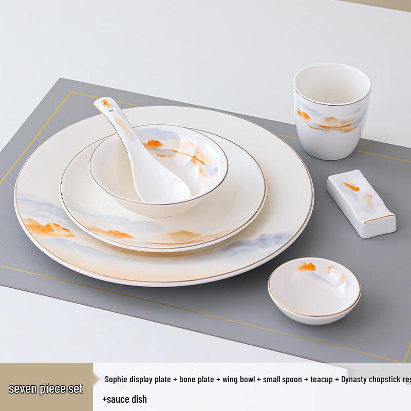 New Chinese Style Lake & Mountain Ceramic Tableware Set