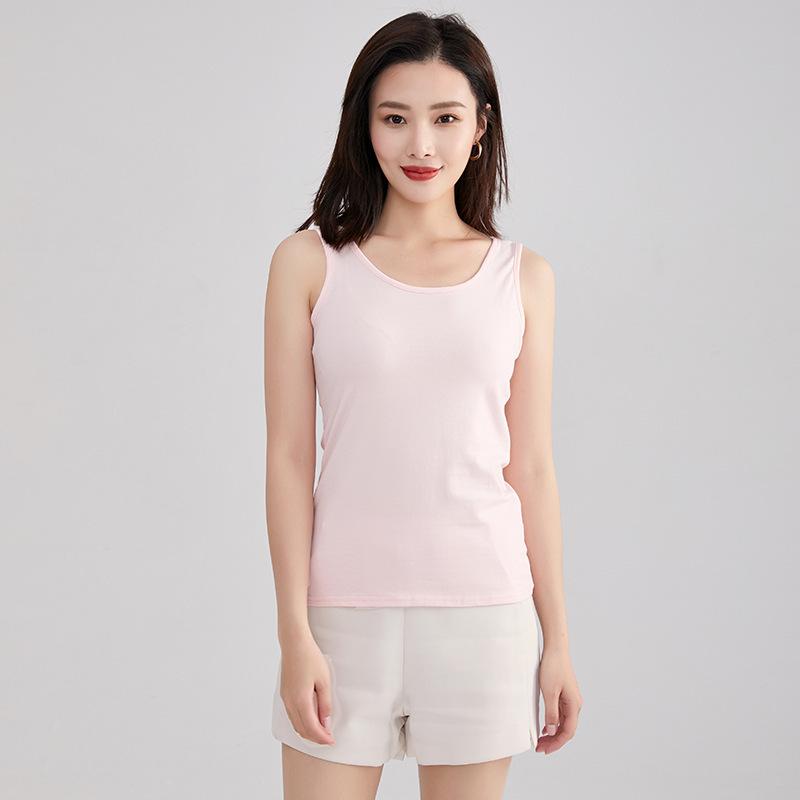 Camisole Women's Fashion Bottoming Summer Versatile Slim Short Style Beautiful Back