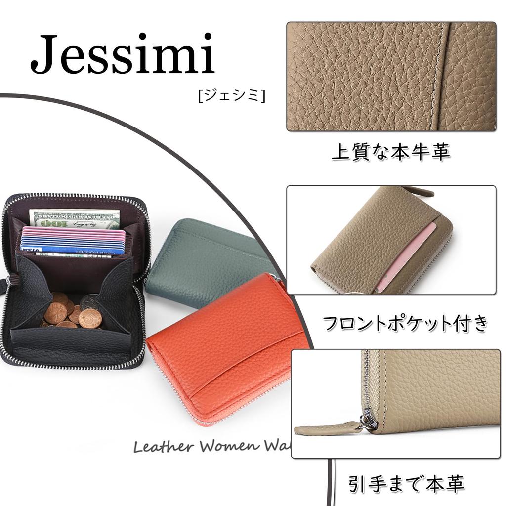 Jessimi Äkta Läder Miniplånbok, Kortfodral, Skimming-skydd, Kompakt, Boxformad Myntpåse, Koskinn, Kreditkort, Fragmentfodral,