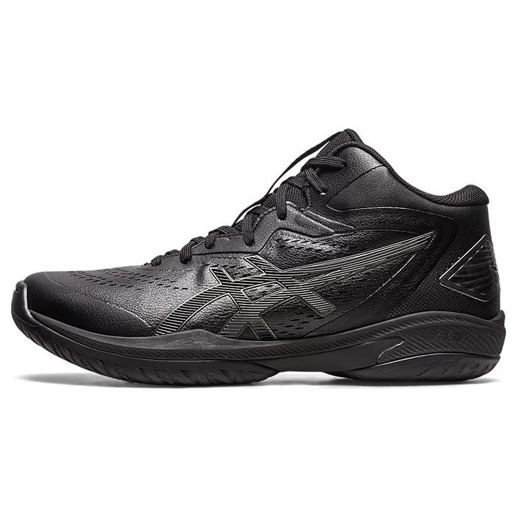 New Asics Gel Hoop V15 4E 'Black Gunmetal' 1063A062-001