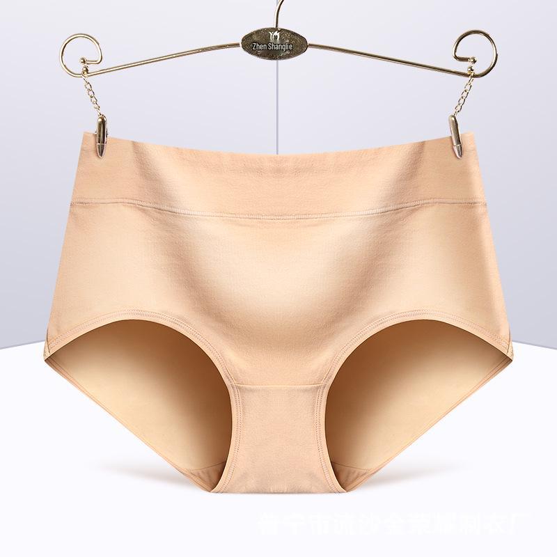 Sexy mid-waist 95% cotton women's briefs in solid colors