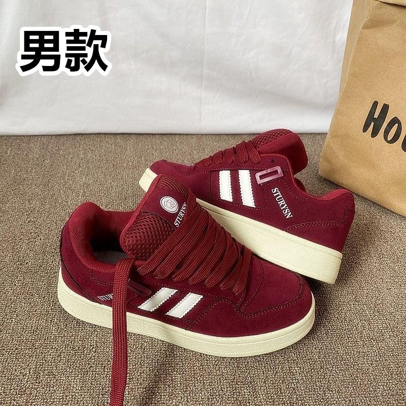 Ανδρικά παπούτσια μπορντό παπούτσια ψωμιού ανδρικά μόδας άνοιξη ρετρό νέα street style ευέλικτα casual παπούτσια πλατφόρμας άνδρες