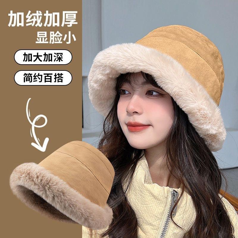 Autumn and winter plush thickened hat women's plush bucket hat crimped cold-proof thickened windproof warm ear protection Mongolian basin hat