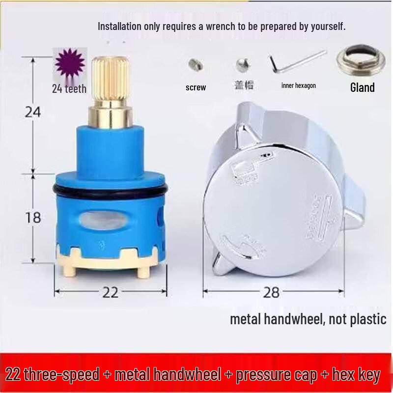Huangchao CWXA 3-Way Valve Cartridge Set